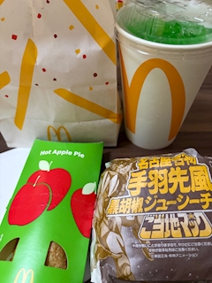 かすみ