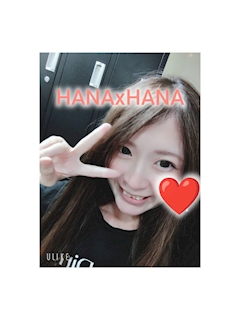 めい
