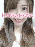 女の子の名前