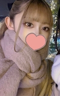 ねおん