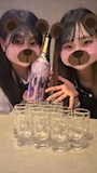 chiko