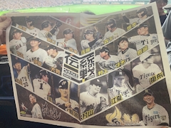 マコト⚾️