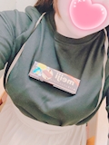 すい