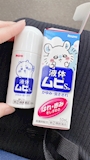 chiko