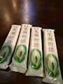 SNACK 19