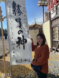 プロフィール写真17・いくみママ💄NEO SNACK 19💄｜NEO SNACK 19・ジューク - 盛岡のスナック