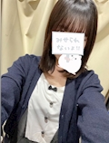 まい