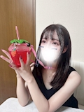 せな
