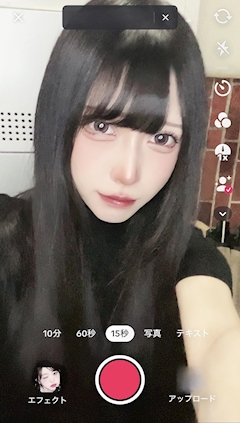 プロフィール写真16・りと【池袋ふくろう】｜ふくろう - 池袋西口のガールズバー