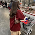 るな