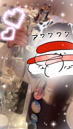 うめ「ワヮーーーーーー🍾✴︎ .。」