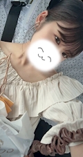 うめ