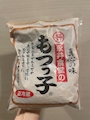 chiko
