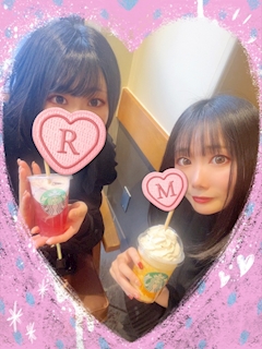 みさと「飲んだ！！！！新作！！！！」