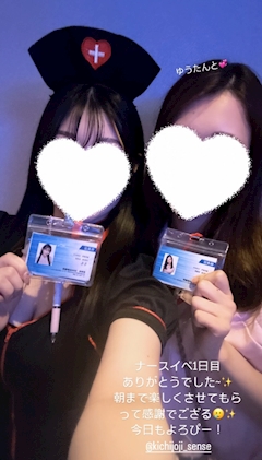 もも「わいの友達のモットーの話🤟🏻💖」