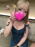 はる