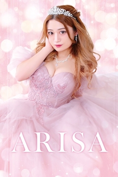 プロフィール写真4・ありさ｜Club Shuffle・シャッフル - 神栖のキャバクラ