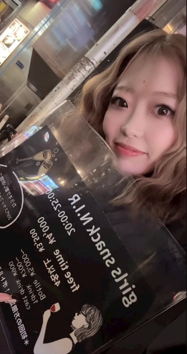 プロフィール写真6・すず💋 マネージャー｜