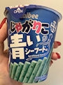 chiko