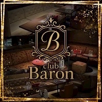プロフィール写真3・しの｜club Baron・バロン - 南浦和のキャバクラ