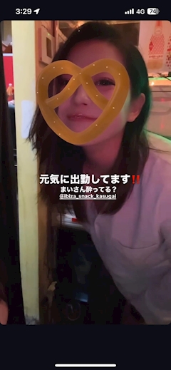プロフィール写真1・まい｜IBiZA・イビザ - 春日井のスナック