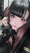 りた