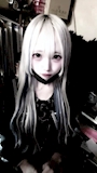 chiko