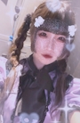 chiko