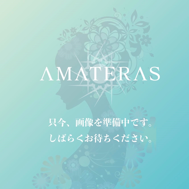れお AMATERAS