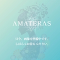 星乃 凛花