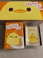 chiko
