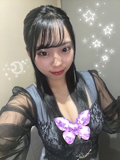 はる Business