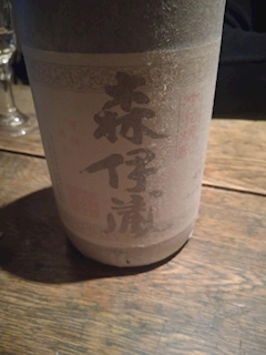 りえ「ゲームandいいお酒」