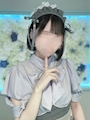 すず