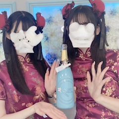 しお「🇨🇳」