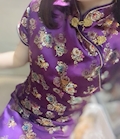 もな