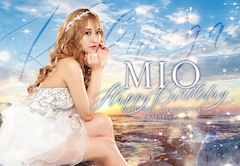 プロフィール写真5・美緒｜KAKUREGA・カクレガ - 名古屋 金山のキャバクラ