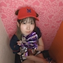 chiko