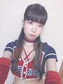 chiko