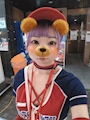 chiko