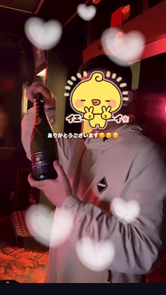 えな【千葉NINE】「ありがとう（ ᐪ꒳​ᐪ ）︎💕︎」