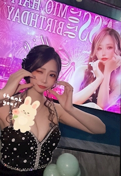 美桜🌸「みお」