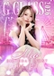プロフィール写真2・美桜🌸|G class・ジークラス - 三重 四日市のキャバクラ
