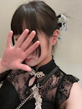 るり