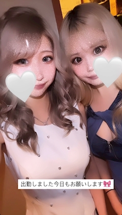 りょう「週末ですよ～！！🍻」