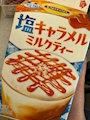 chiko