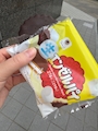 chiko