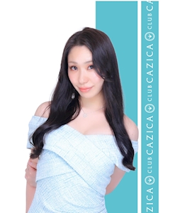 プロフィール写真1・あおい|CLUB CAZICA・カジカ - 国分町のキャバクラ