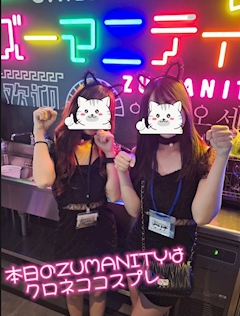 ｽﾞｰ店長「本日は『クロネココスプレDay(=^ェ^=)』」