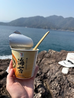 みもり「11日(金)」